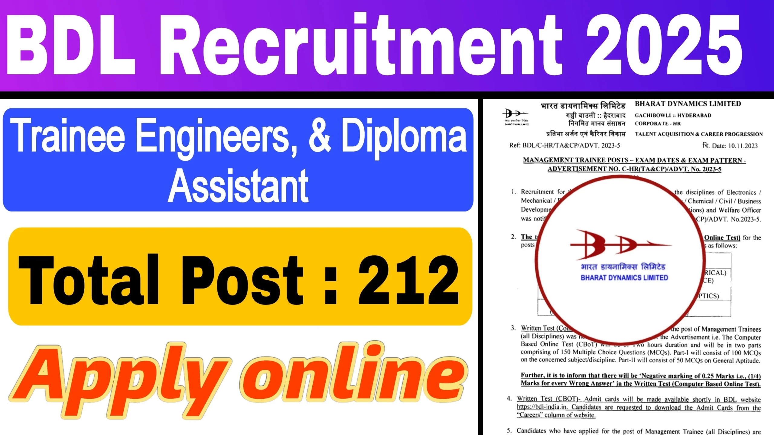 BDL Recruitment 2025