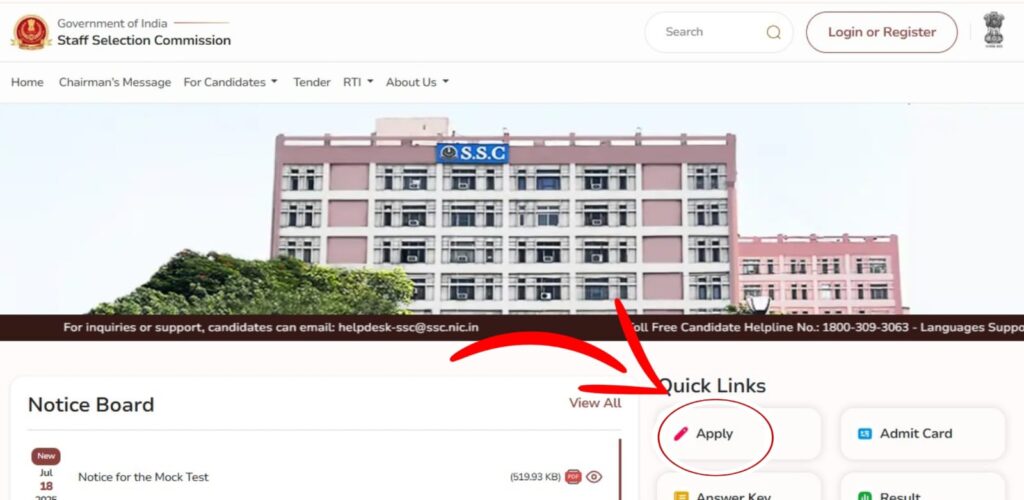SSC MTS Havaldar Recruitment 2025