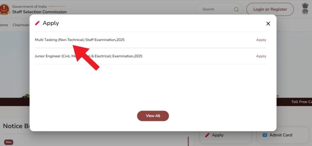 SSC MTS Havaldar Recruitment 2025