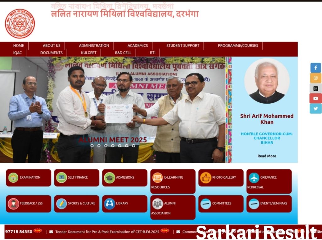 LMNU UG Spot Admission 2025-29