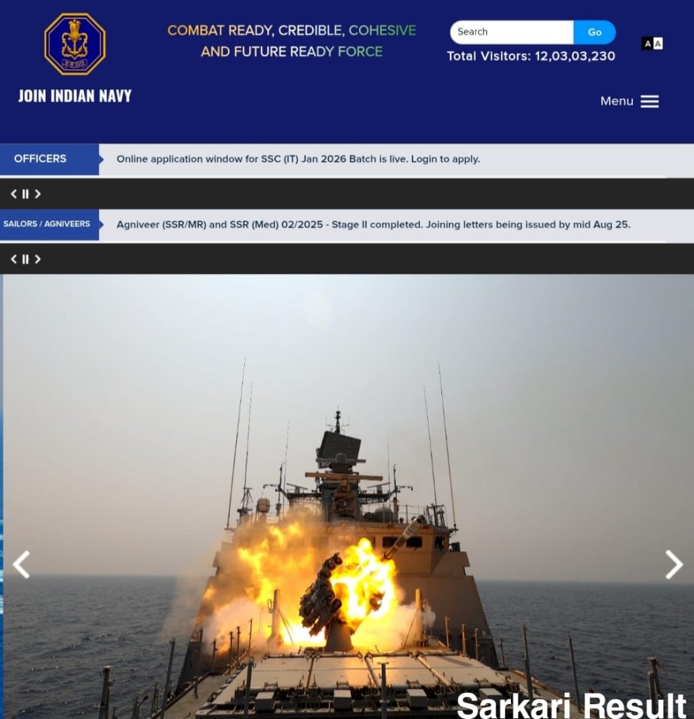 Indian Navy Tradesman Skilled Recruitment 2025
