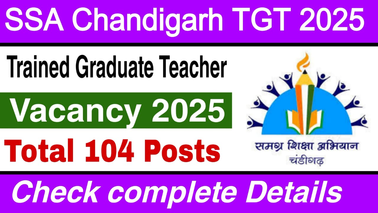 SSA Chandigarh TGT Recruitment 2025