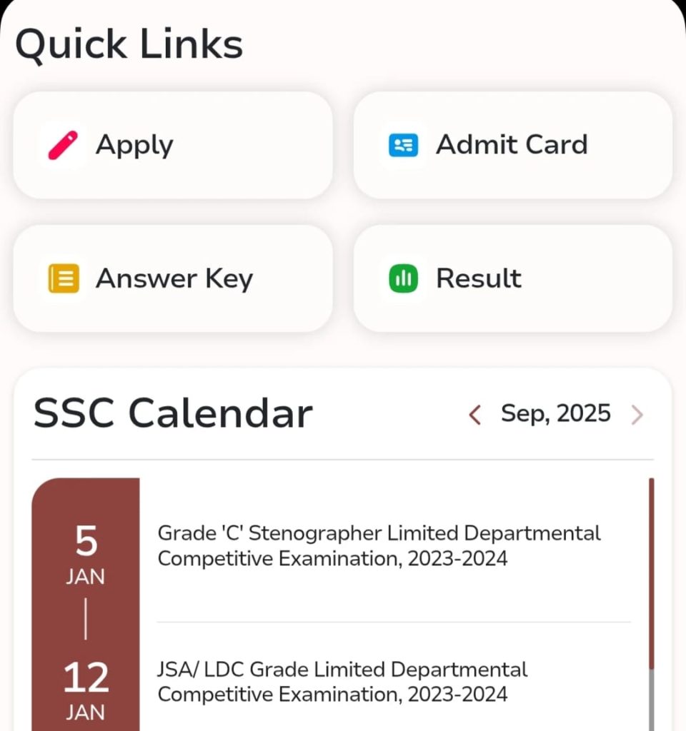 SSC CGL Exam Date 2025