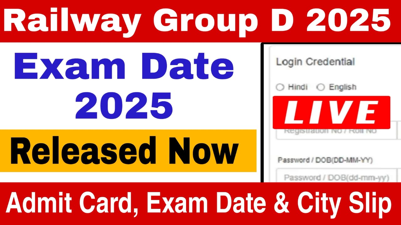 Railway Group D Exam Date 2025